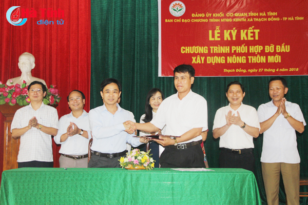 Đảng ủy khối cơ quan tỉnh Hà Tĩnh đỡ đầu Thạch Đồng xây dựng NTM