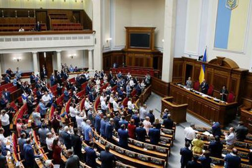 Tân Tổng thống Zelenskiy “nếm trái đắng” đầu tiên từ Quốc hội Ukraine