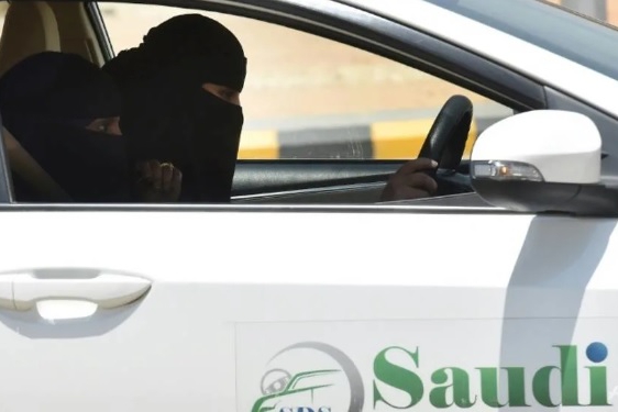 Saudi Arabia cho phép phụ nữ đi du lịch mà không cần sự chấp thuận của nam giới
