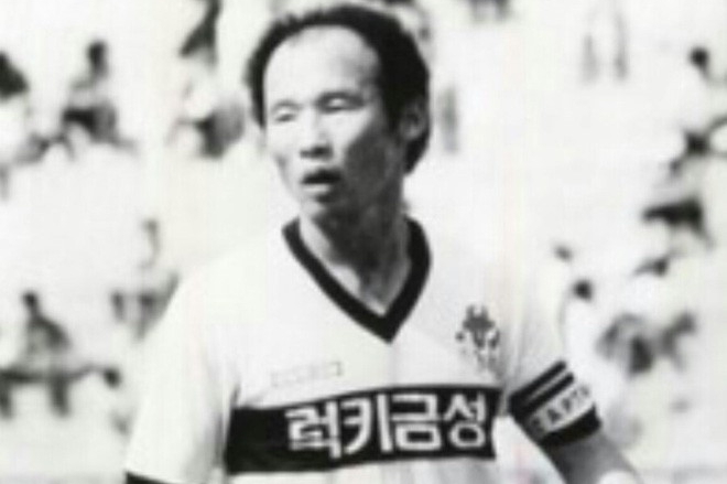 38 năm trước, tiền vệ Park Hang-seo từng giúp Hàn Quốc thắng Nhật Bản