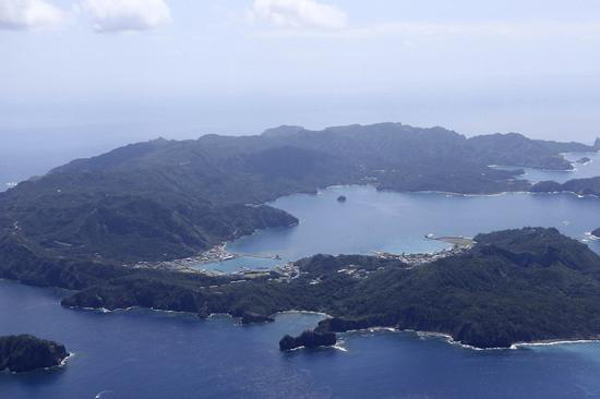Hai hòn đảo biến mất kỳ lạ, Nhật Bản đang điều tra