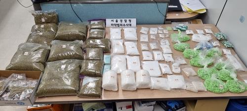 Hàn Quốc bắt giữ 26 thành viên đường dây buôn bán ma túy từ Đông Nam Á