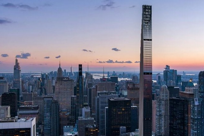 Tòa nhà chọc trời mỏng nhất thế giới