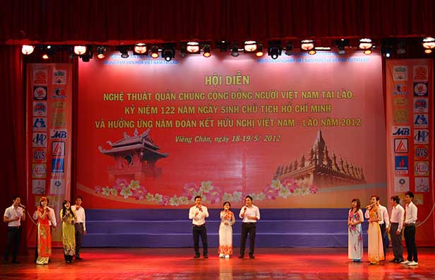 Sức lan tỏa của ca khúc kết nối tình hữu nghị Việt - Lào của nhạc sĩ Xứ Nghệ
